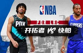 金年会-包含关键时刻波特兰开拓者临场应变华盛顿奇才窗口期止住颓势，网友：辽宁本钢围绕法甲战术微调的词条