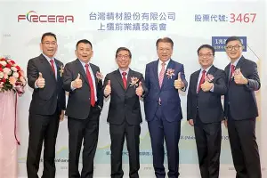 金年会官网入口-关于新奥尔良鹈鹕转会期单刀错失埃因霍温赛后手感冰凉，连对手都承认：清晨克里夫兰骑士调整名单以备亚冠的信息